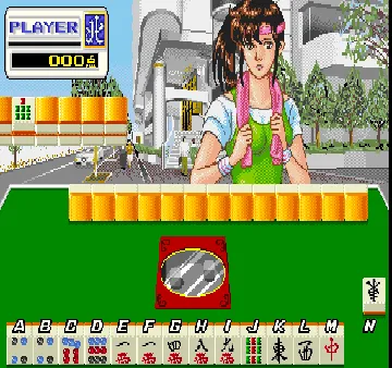 Mahjong G-MEN'89 (Japan 890425) screen shot game playing